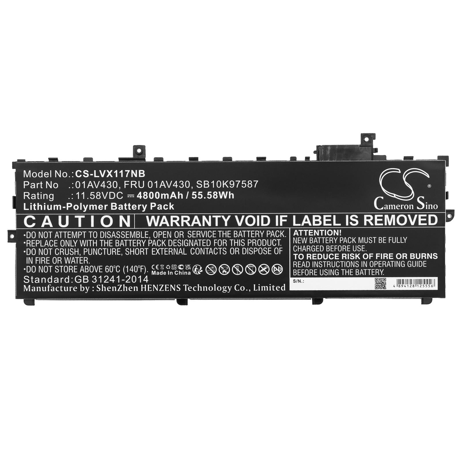 Батерия за лаптоп  LENOVO TP X1 20HQS01S00, ThinkPad X1 Carbon 2017-20HR002MGE, 01AV429 LiPo 11.58V 4800mAh CAMERON SINO