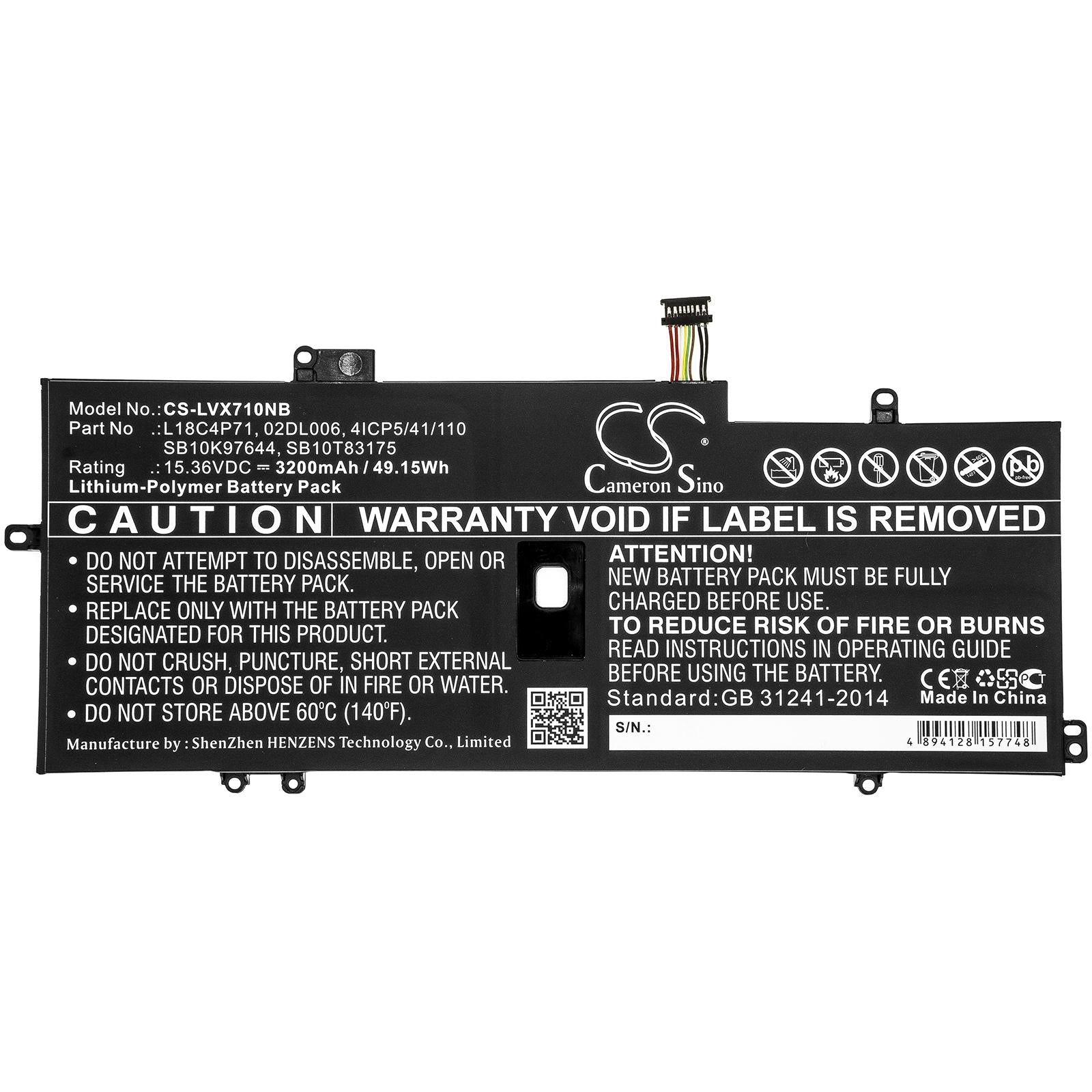 Батерия за лаптоп  LENOVO ThinkPad X1 Carbon 2019, Thinkpad X1 Yoga Gen 5-20ub0000ya, L18C4P71 LiPo 15.36V 3200mAh CAMERON SINO