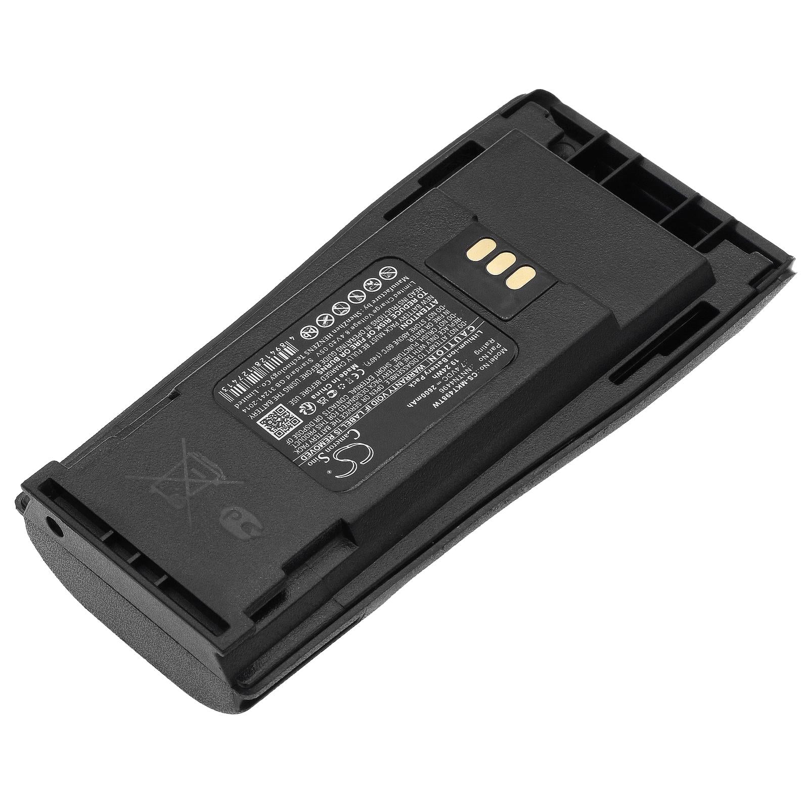 Батерия за радиостанция Motorola CP040, CP140, CP150, CP160 MNN4254AR    LiIon  7,4V 2600mA Cameron Sino