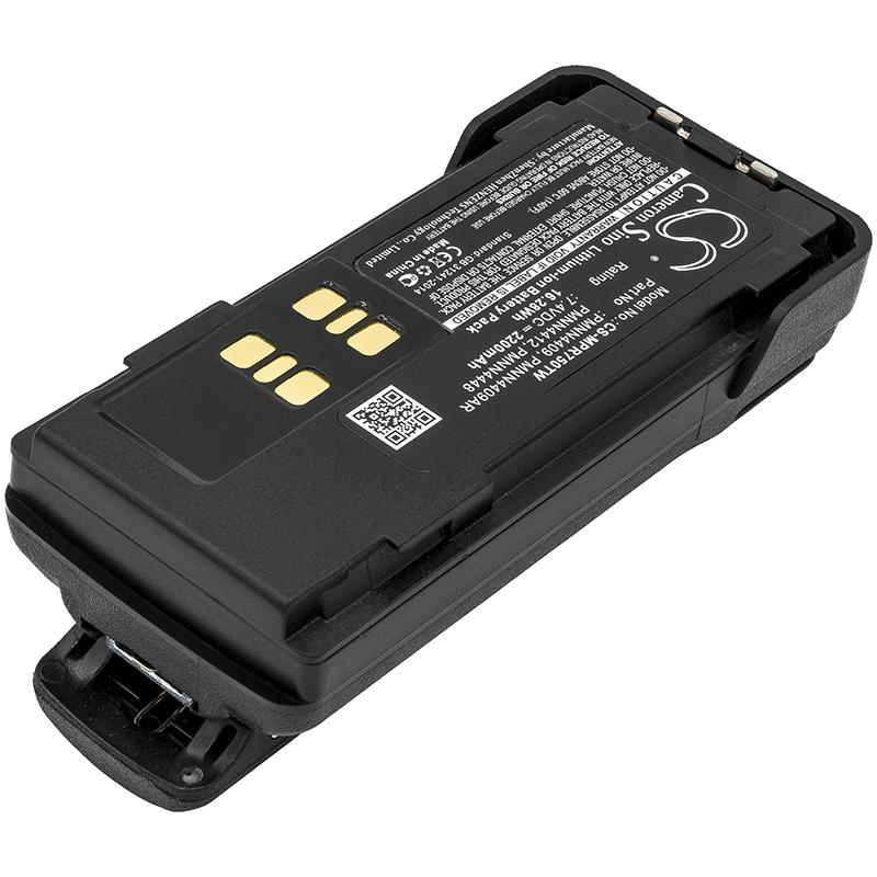 Батерия за радиостанция Motorola APX2000, DP2400, XPR 7350  Liion  7,4V 2200mA Cameron Sino