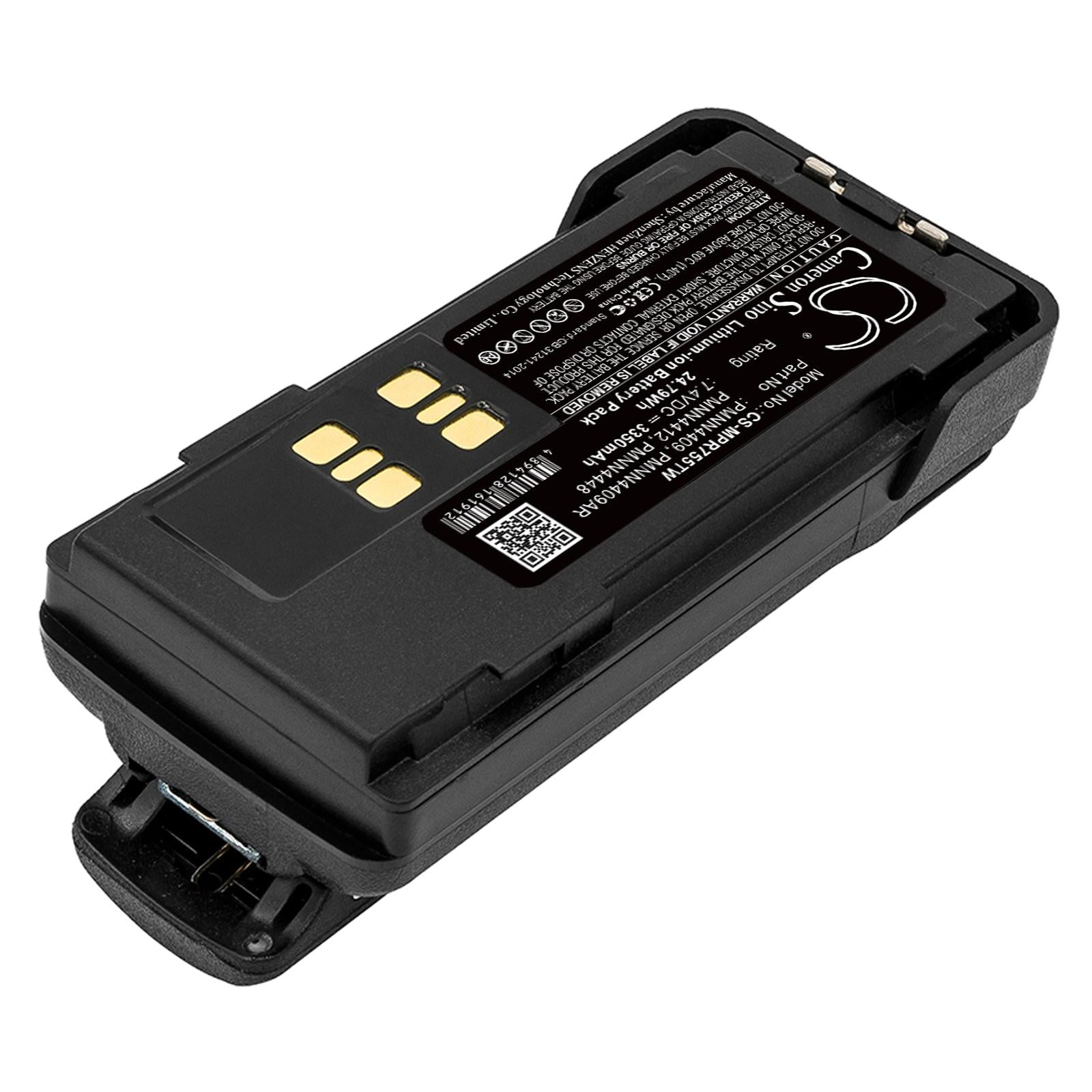 Батерия за радиостанция Motorola APX2000, DP2400, XPR 7350  Liion  7,4V 3350mA Cameron Sino