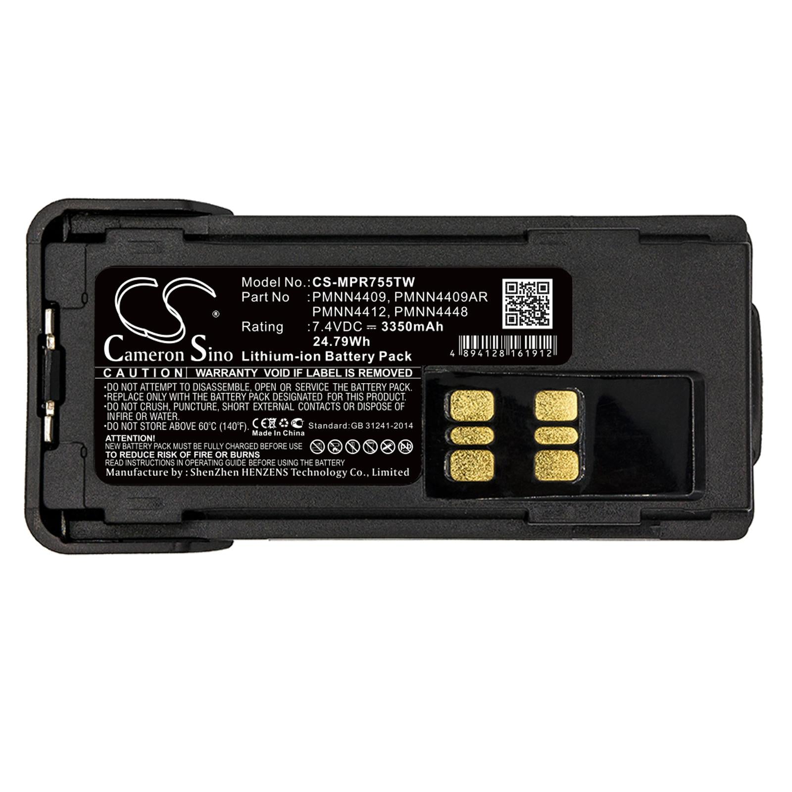 Батерия за радиостанция Motorola APX2000, DP2400, XPR 7350  Liion  7,4V 3350mA Cameron Sino