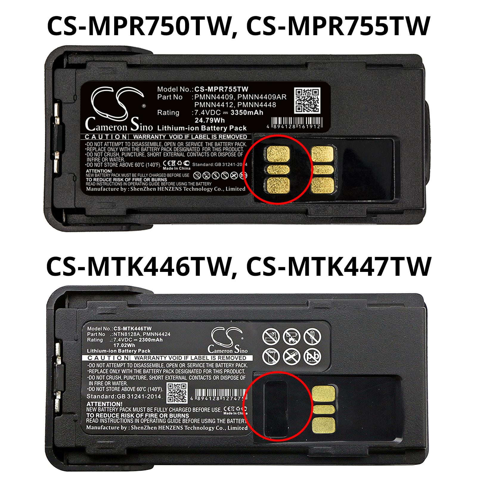 Батерия за радиостанция Motorola APX2000, DP2400, XPR 7350  Liion  7,4V 3350mA Cameron Sino