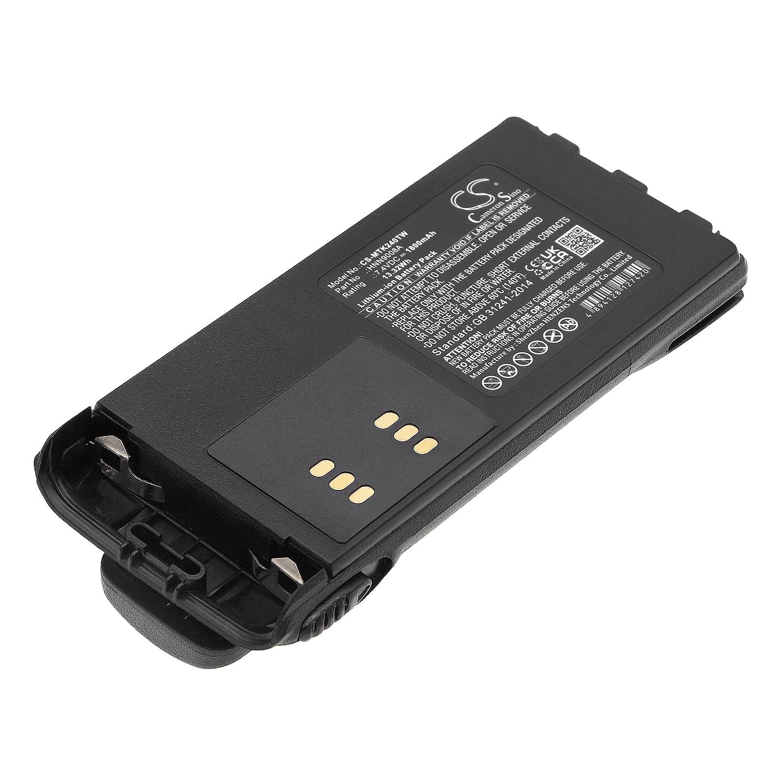 Батерия за радиостанция Motorola GP1280 GP140 GP240  HMNN4151    LiIon  7,4V 1800mA Cameron Sino
