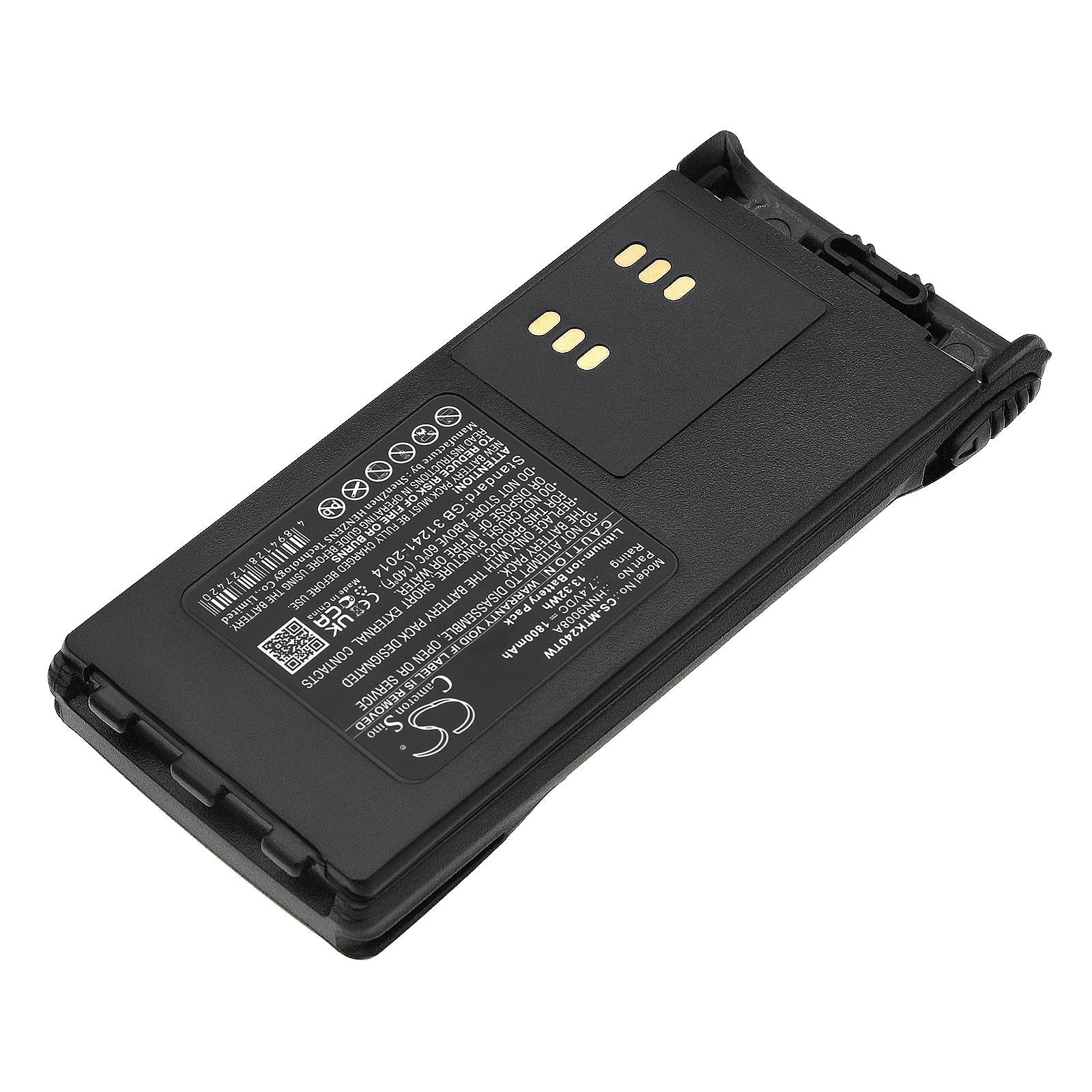 Батерия за радиостанция Motorola GP1280 GP140 GP240  HMNN4151    LiIon  7,4V 1800mA Cameron Sino