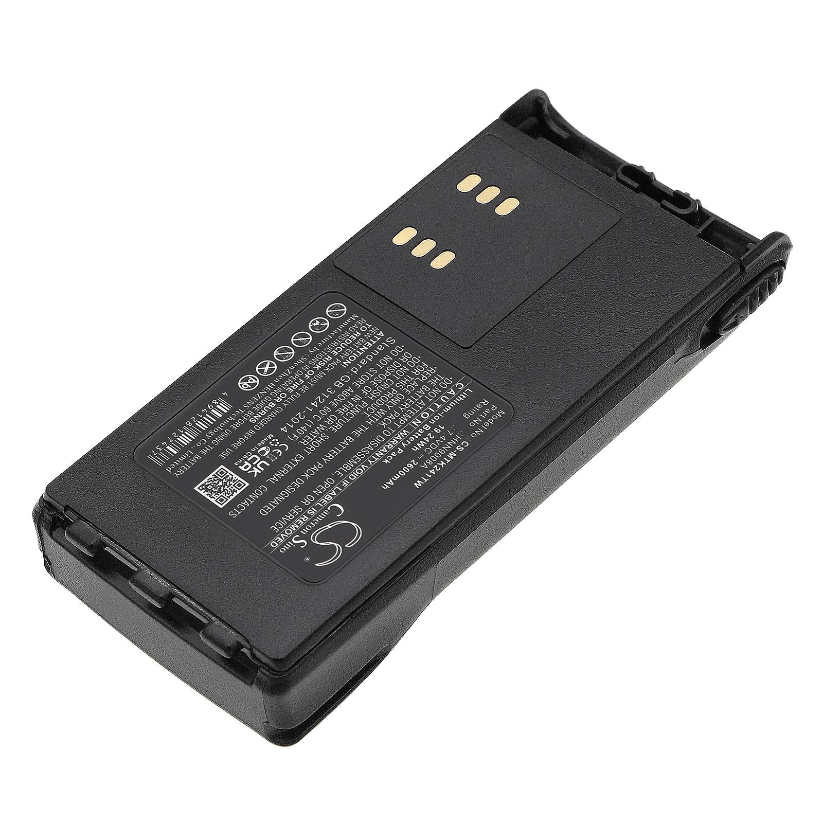 Батерия за радиостанция Motorola GP1280 GP140 GP240  HMNN4151    LiIon  7,4V 2600mA Cameron Sino