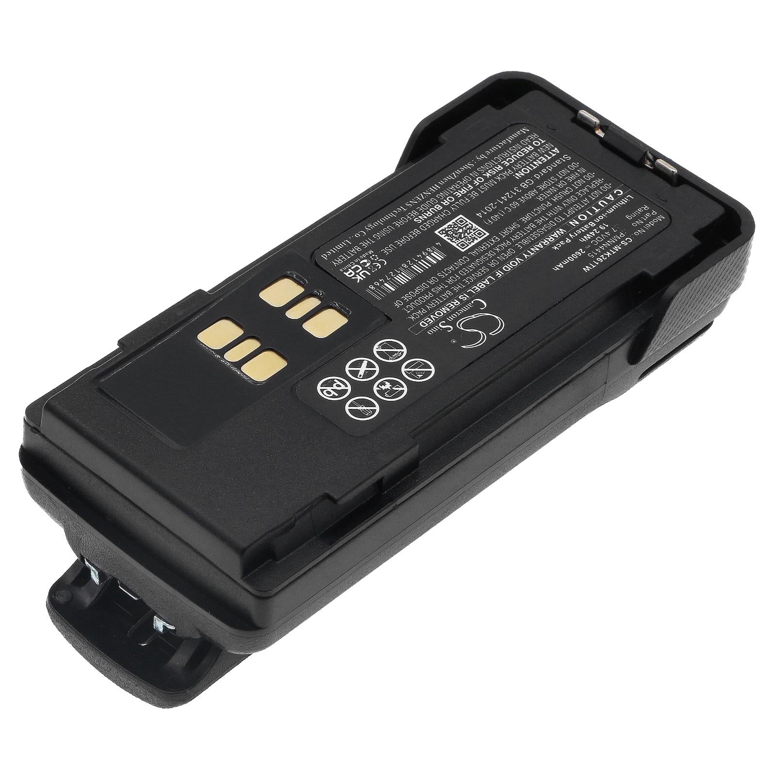 Батерия за радиостанция Motorola DP2000, DP2400, DP2600  Liion  7,4V 2600mA Cameron Sino