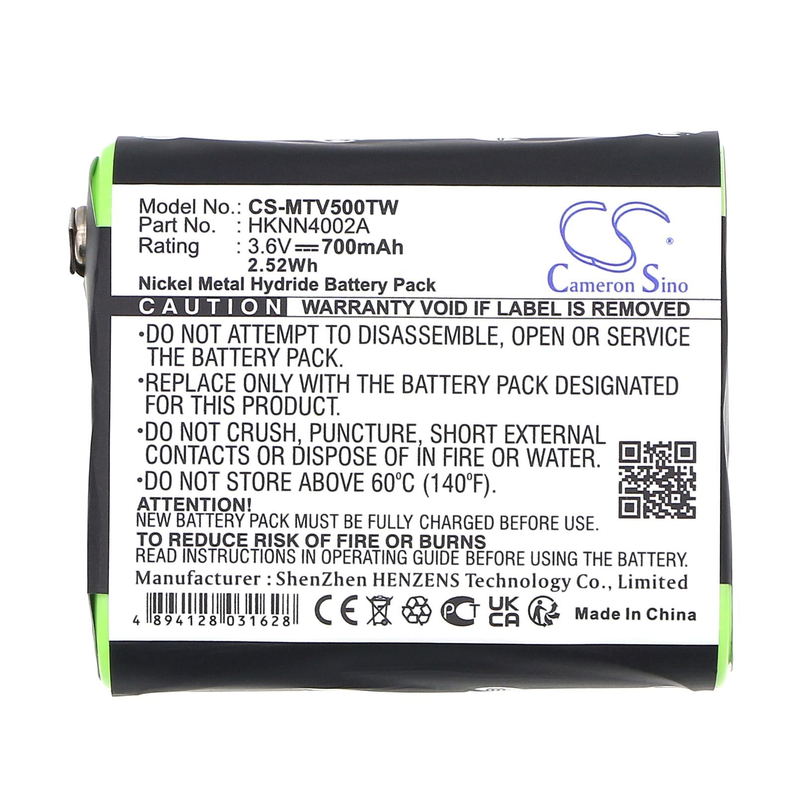 Батерия за радиостанция Motorola EM1000.T5300, T800 1532/4002A NIMH  3,6V 700mA Cameron Sino