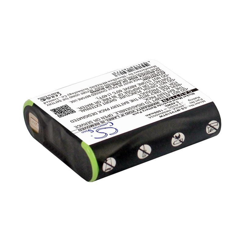 Батерия за радиостанция Motorola EM1000.T5300, T800 1532/4002A NIMH  3,6V 1500mA Cameron Sino