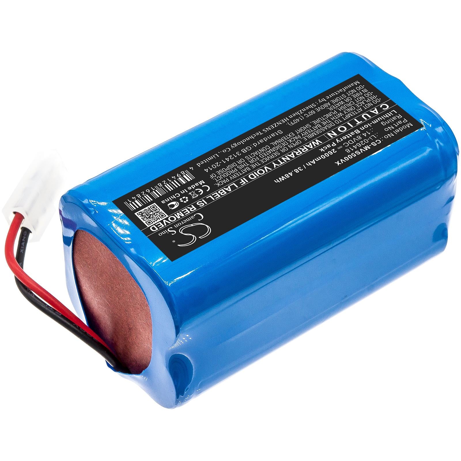 Батерия за прахосмукачка XIAOMI  G1 MI Robot , MI-G1 LiIon 14,8V 2600mAh CAMERON SINO
