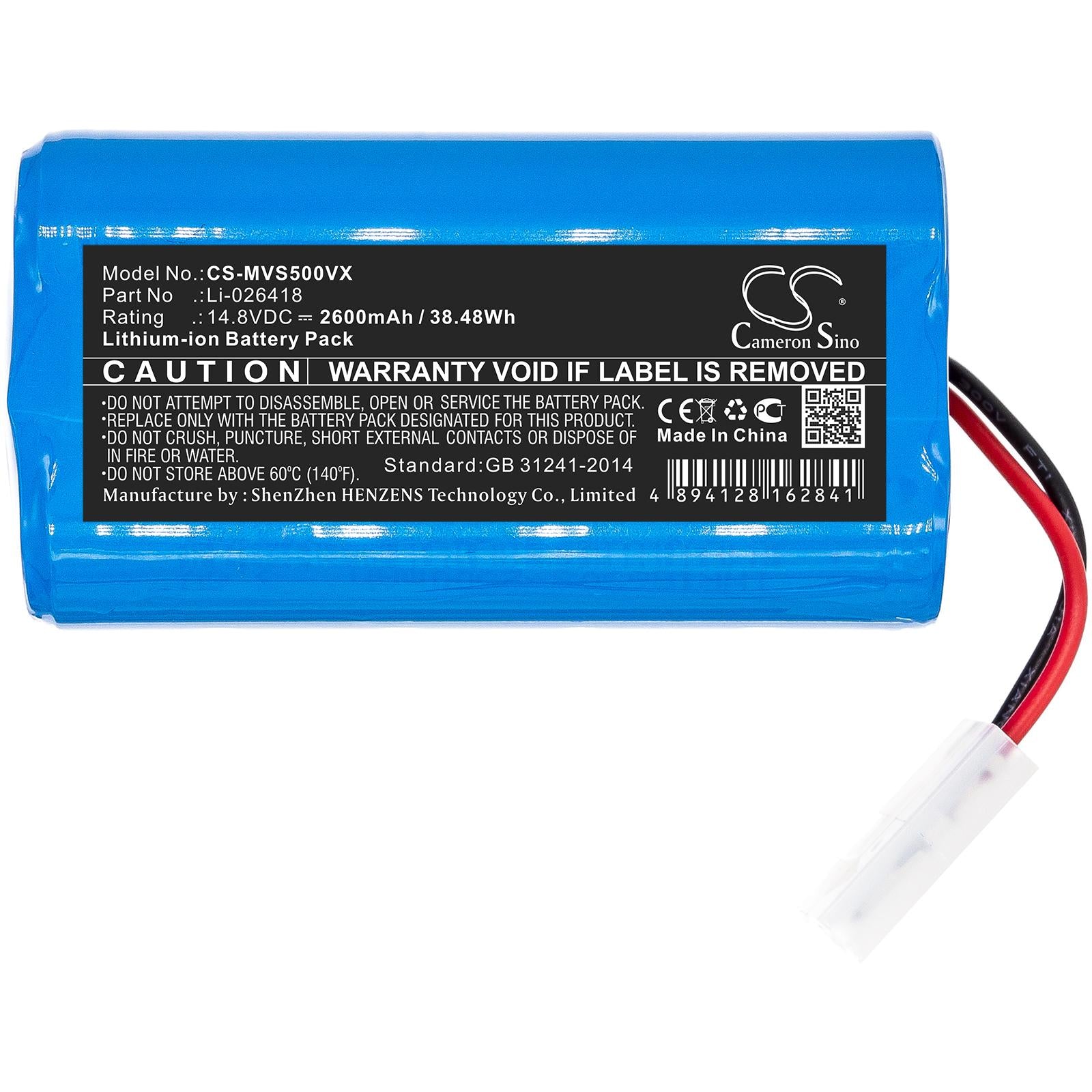 Батерия за прахосмукачка XIAOMI  G1 MI Robot , MI-G1 LiIon 14,8V 2600mAh CAMERON SINO