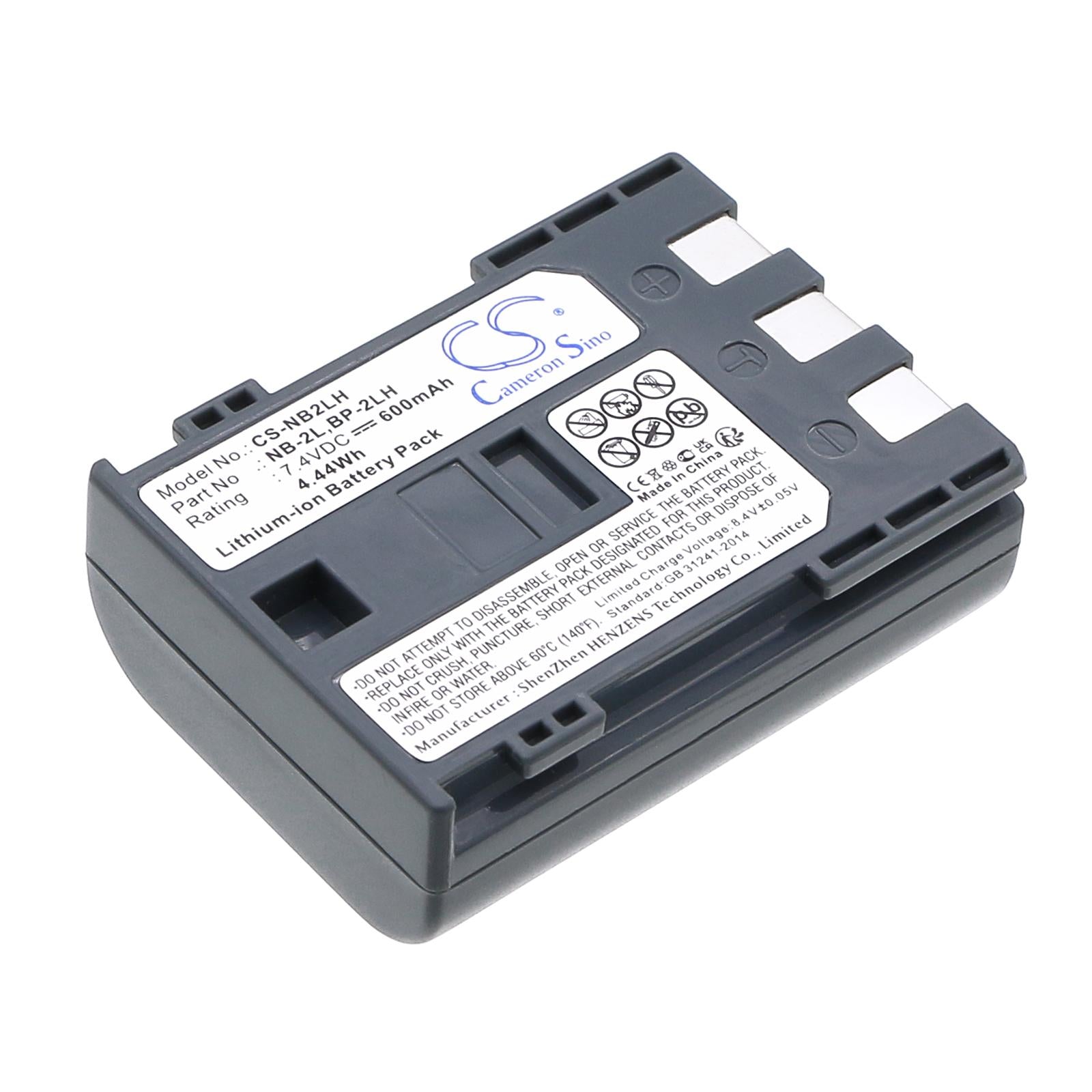 Батерия за фотоапарат /камера CANON NB2LH LiIon 7.4V 600mAh Cameron Sino
