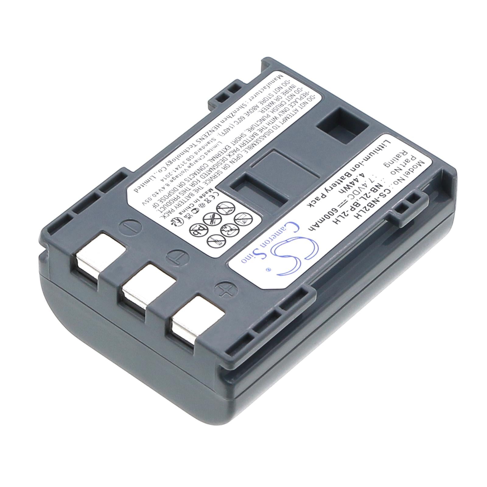 Батерия за фотоапарат /камера CANON NB2LH LiIon 7.4V 600mAh Cameron Sino