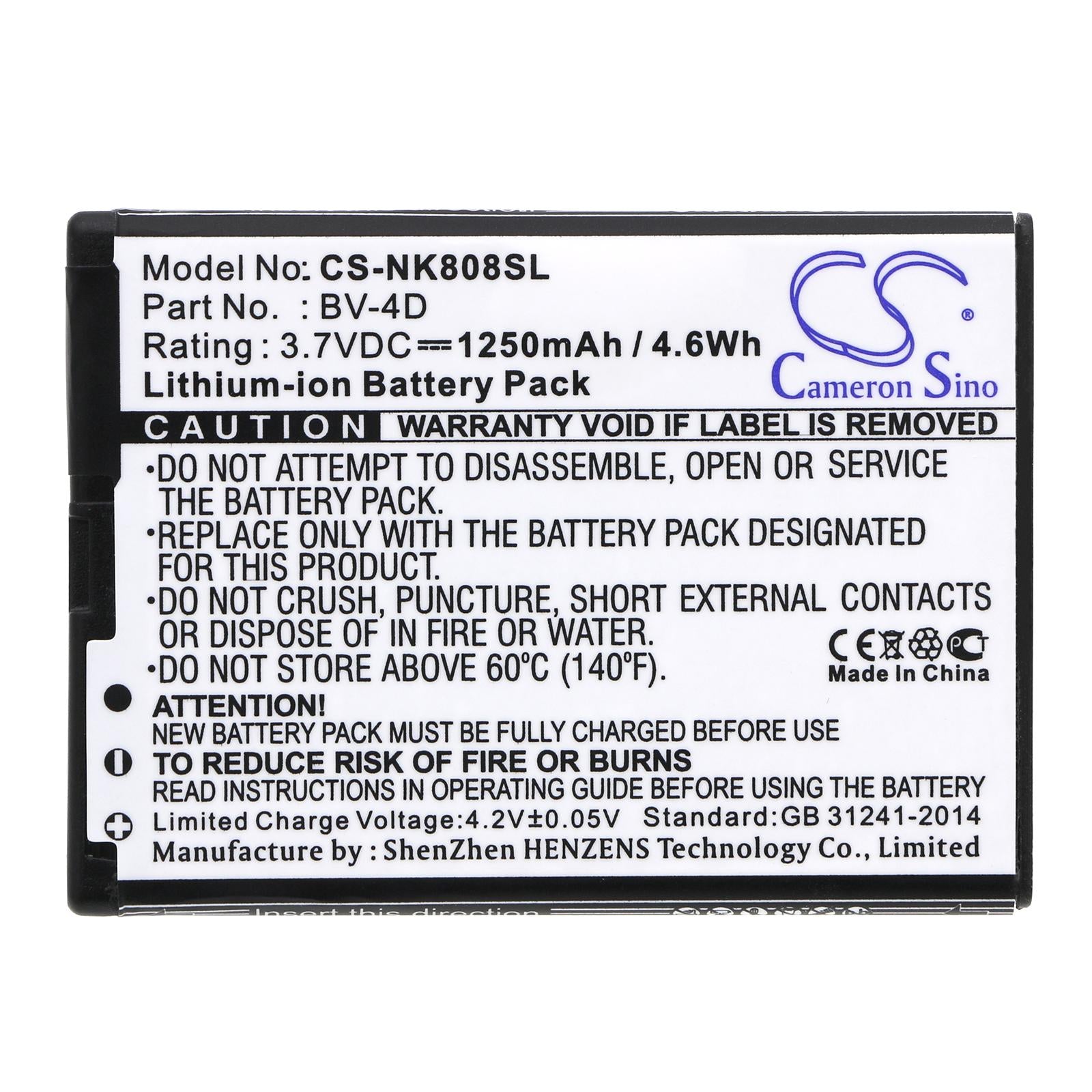 Батерия за мобилен телефон NOKIA 8, N9; BV-4D 3,7V 1250mAh CAMERON SINO