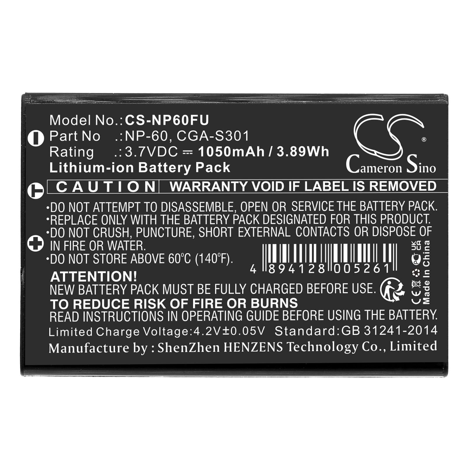 Батерия за фотоапарат FUJI NP60 LiIon 3.7V 1050mAh Cameron Sino