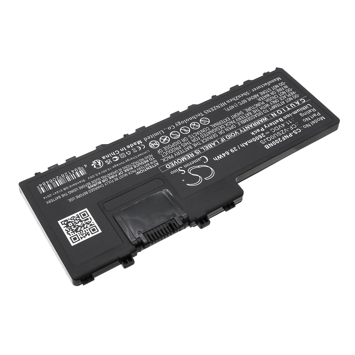 Батерия за лаптоп Panasonic CF-VZSU0QJS, Toughbook CF-20, Toughpad FZ-A2 LiIon 11,4V 2600mAh CAMERON SINO