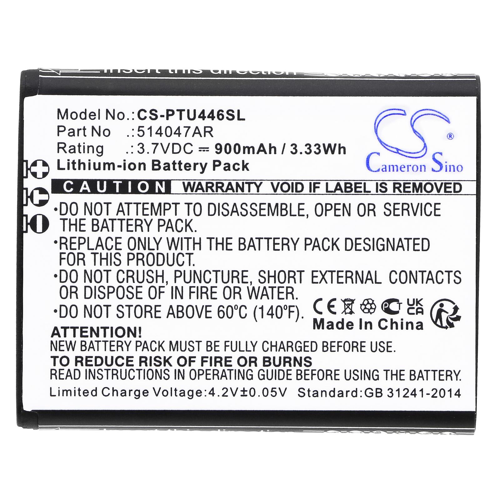 Батерия за мобилен телефон   PANASONIC KX-TU446, KX-TU456, KX-TU466EXBE  LiIon 3,7V 900mAh CAMERON SINO