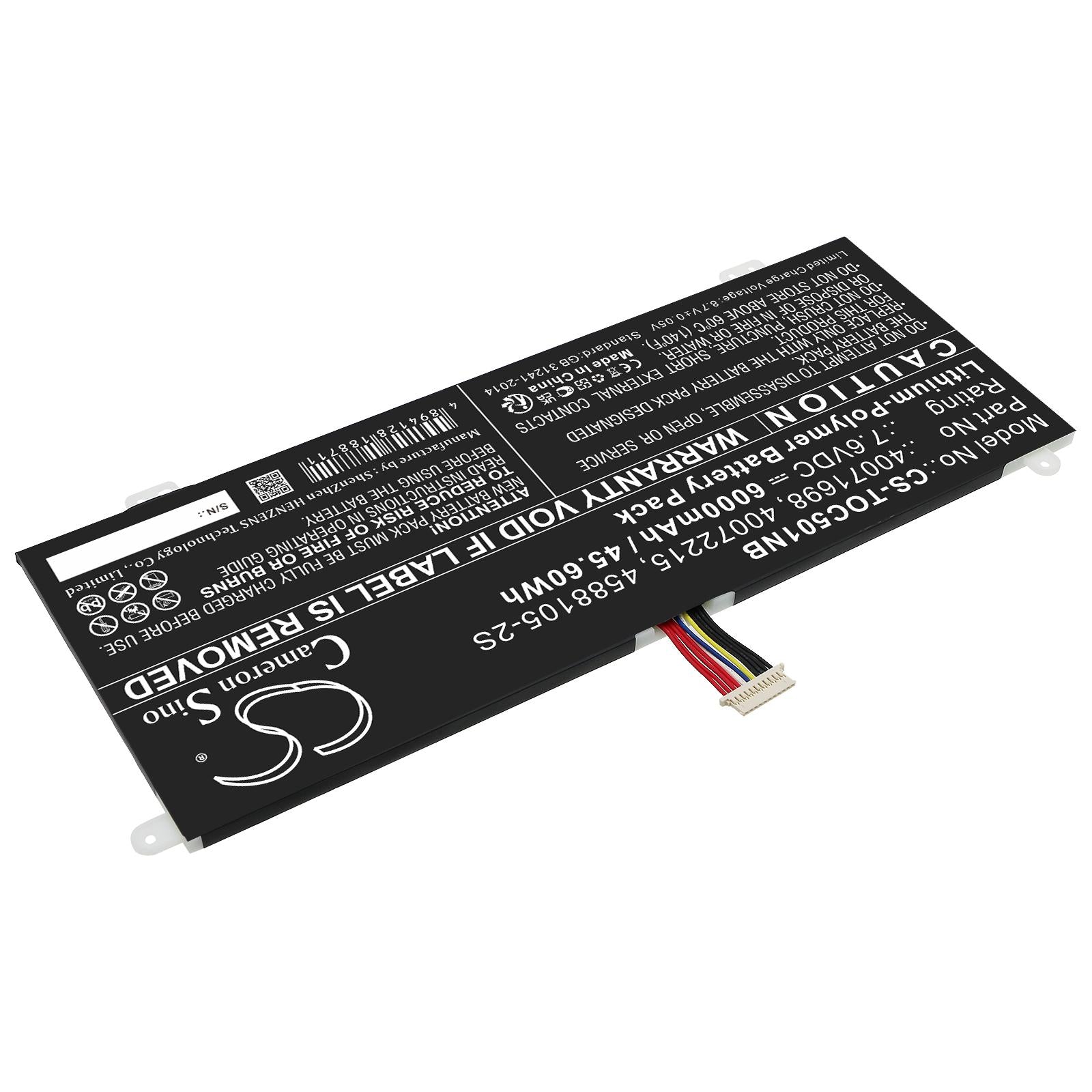 Батерия  за лаптоп TOSHIBA Dynabook Satellite Pro C40-G-11G LiIPo 7,6V 6000mAh CAMERON SINO