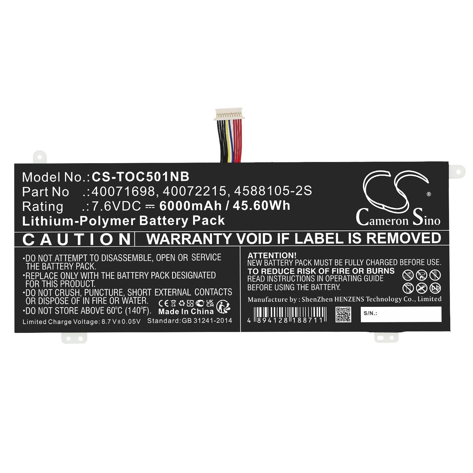 Батерия  за лаптоп TOSHIBA Dynabook Satellite Pro C40-G-11G LiIPo 7,6V 6000mAh CAMERON SINO