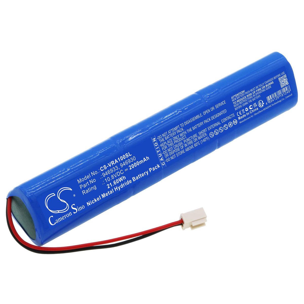 Батерия за Smart Home външни щори VELUX Solar Rollladen 10,8V 2000mAh NIMH Cameron Sino