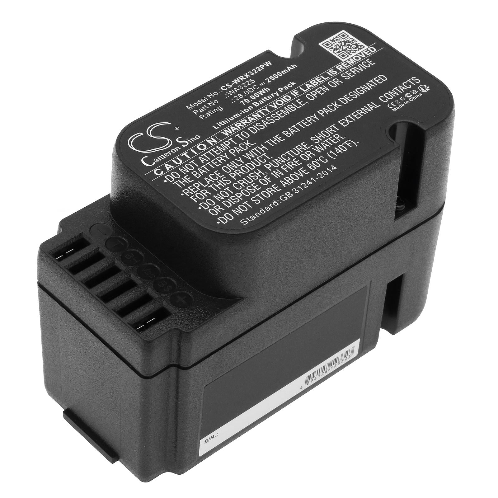 Батерия Cameron Sino, За косачка робот WORX Landroid L1500, Landroid L2000, Landroid M1000I , WA3225, WA3226  28V 2500mAh Cameron Sino