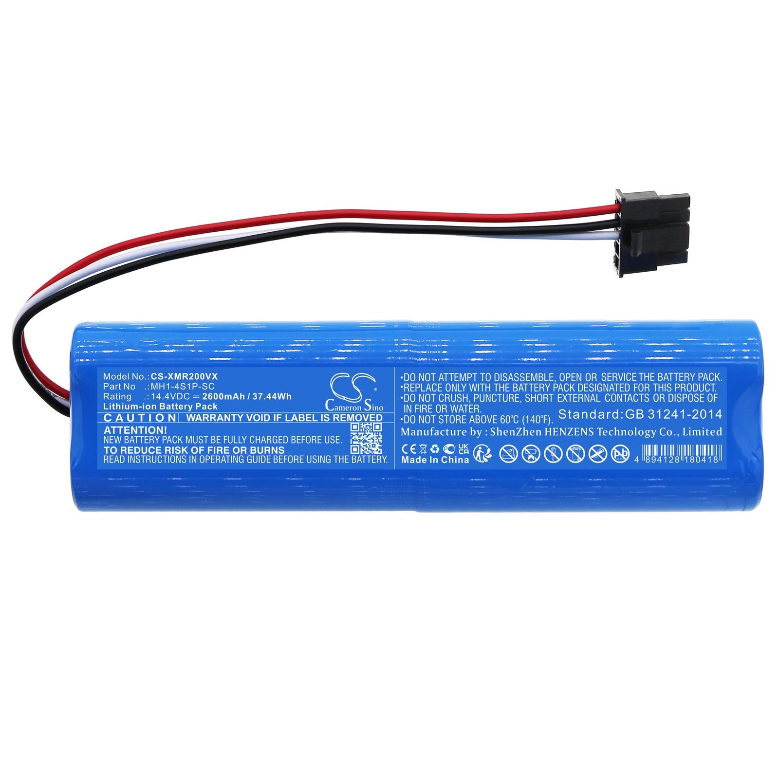 Батерия за прахосмукачка  Xiaomi Mi Robot Vacuum Mop P, Mijia 2, VIOMI V2 Pro LiIon 14,4V 2600mAh CAMERON SINO
