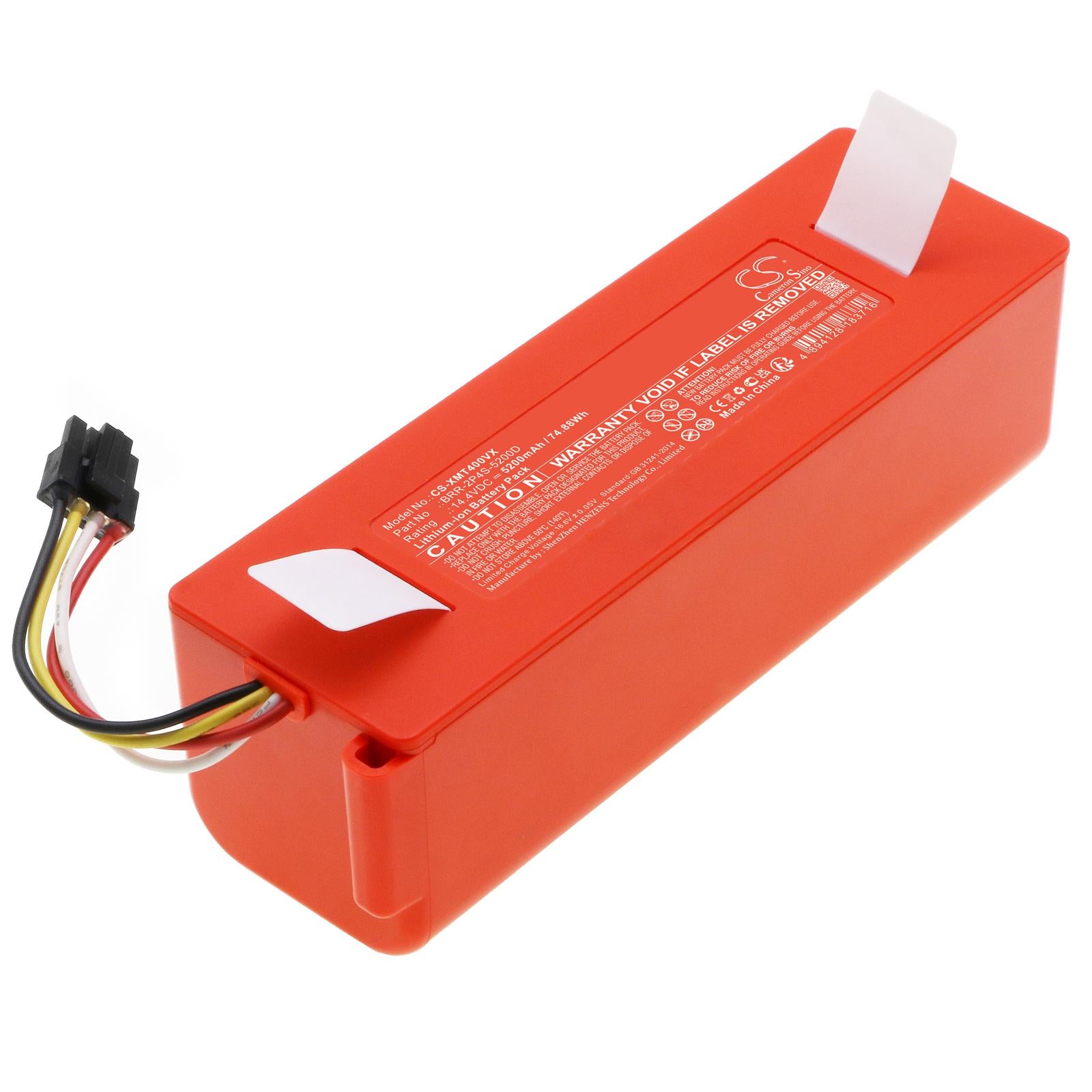 Батерия за прахосмукачка  Xiaomi Mi Robot Vacuum-Mop, Roborock S50  LiIon 14,4V 5200mAh CAMERON SINO