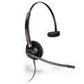 Слушалки Plantronics HW510
