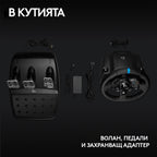 Logitech G923 Sim Racing Wheel, Xbox, PC