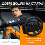Logitech G923 Sim Racing Wheel, Xbox, PC