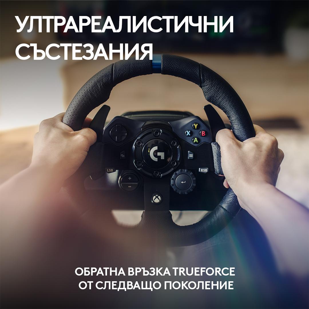 Logitech G923 Sim Racing Wheel, Xbox, PC