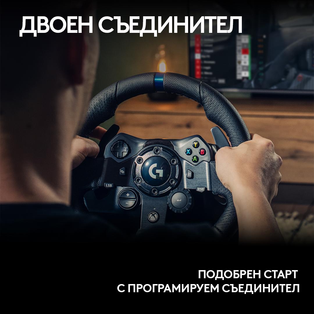 Logitech G923 Sim Racing Wheel, Xbox, PC