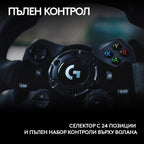 Logitech G923 Sim Racing Wheel, Xbox, PC