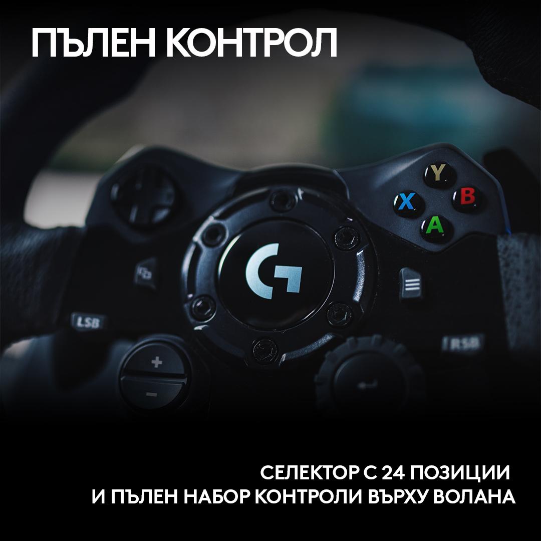 Logitech G923 Sim Racing Wheel, Xbox, PC