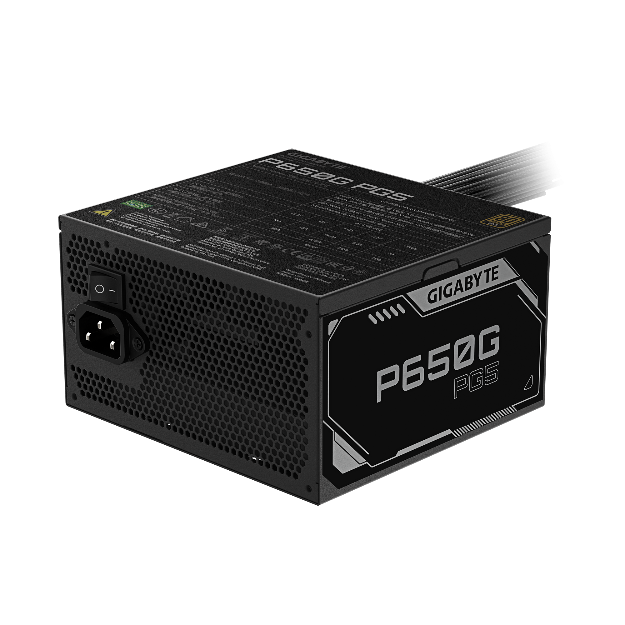 Захранващ блок Gigabyte P650G PG5 650W 80+ Gold, PCIe 5.1