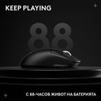 Геймърска безжична мишка Logitech G Pro X Superlight 2c SE - Black