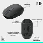 Logitech MK250 Graphite Wireless Combo - Cycled