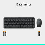 Logitech MK250 Graphite Wireless Combo - Cycled