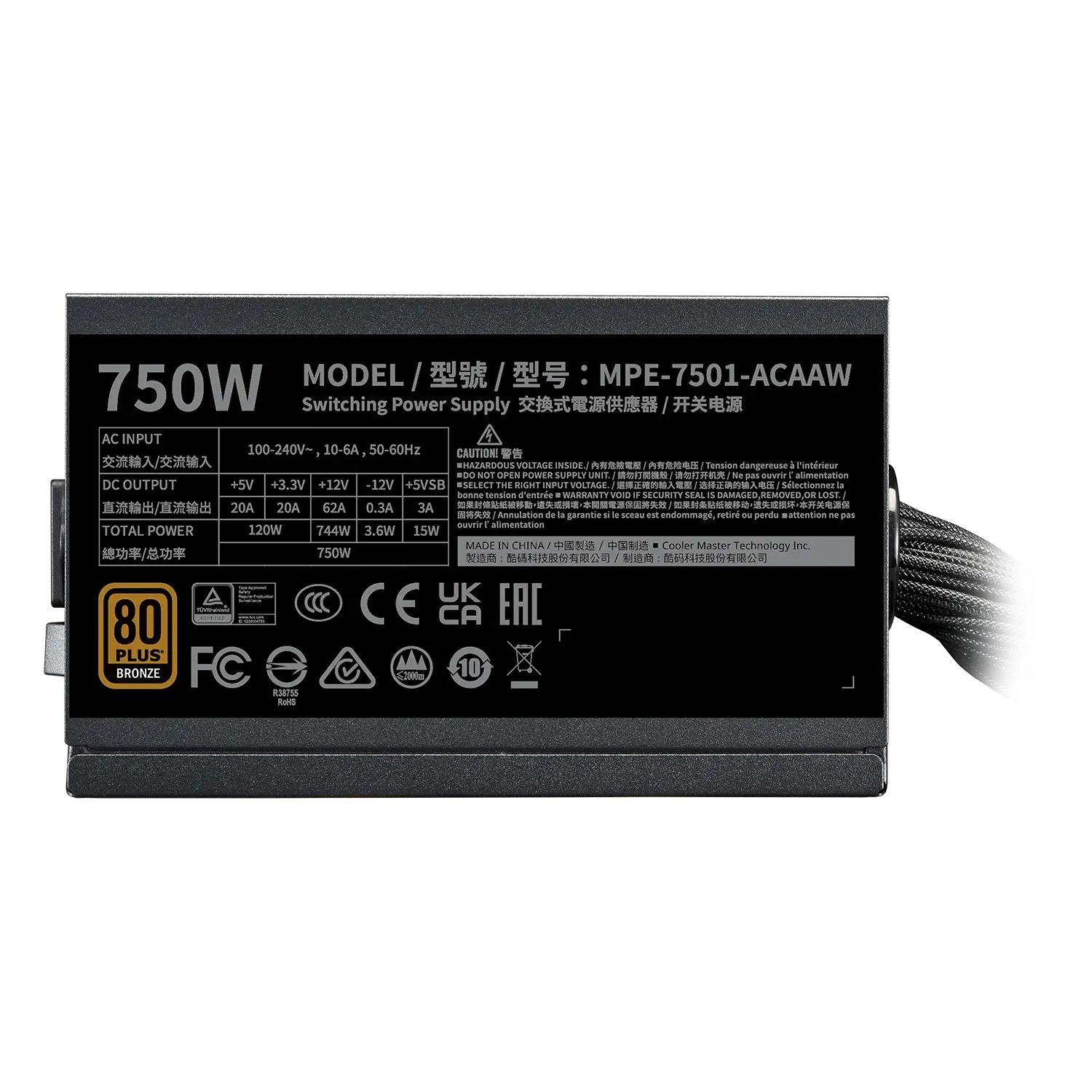 Захранващ блок Cooler Master MWE Bronze V3 750W ATX 3.1 Non-Modular