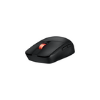ASUS ROG Strix Impact III Wireless Gaming Mouse
