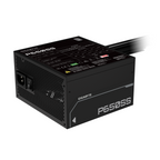 Gigabyte P650SS 650W 80+ Silver Power Supply