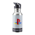 Paladone Water Bottle: PlayStation - Heritage Metal Water Bottle with Straw - 480ml