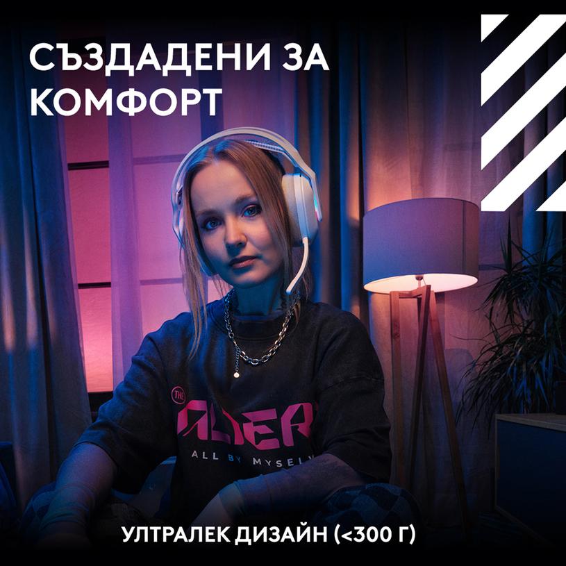 Геймърски безжични слушалки Logitech ASTRO A20 X Lightspeed - Бял