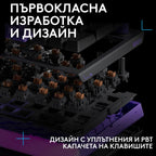 Геймърска механична клавиатура Logitech G512 X 98 - Dual Swap Analog/Mechanical Switch - Black