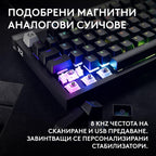 Геймърска механична клавиатура Logitech G Pro X2 RAPID TKL, Magnetic Analog Linear Switch - Черен