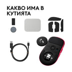 Геймърска мишка Logitech G Pro X3 Superstrike - Magenta Eclipse
