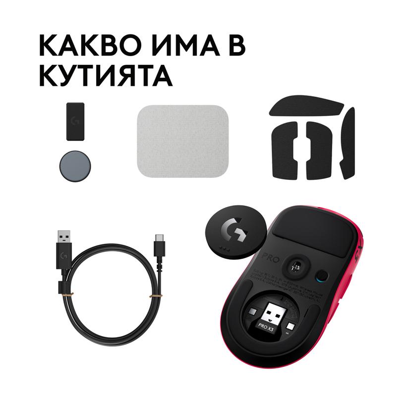 Геймърска мишка Logitech G Pro X3 Superstrike - Magenta Eclipse