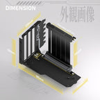EZDIY-FAB PCIe 4.0 Riser Cable 90° Vertical GPU Mount Bracket